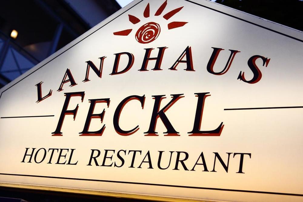 Hotel Landhaus Feckl Ehningen レストラン 写真